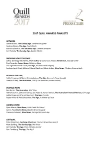 2017 Quill Awards Finalists