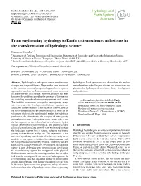 From Engineering Hydrology to Earth System Science: Milestones in the Transformation of Hydrologic Science