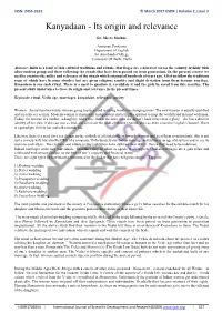 Kanyadaan - Its Origin and Relevance