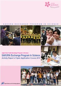 SAKURA Exchange Program in Science Activity Report of Open Application Course 2015