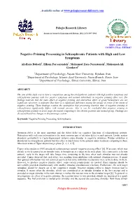 Negative Priming Processing in Schizophrenic Patients with High and Low Symptoms