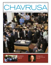 A Charge to the Semikhah Graduates Page 19