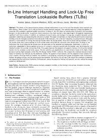 In-Line Interrupt Handling and Lock-Up Free Translation Lookaside Buffers (Tlbs)