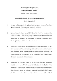 Speech by Prof Wang Gungwu Chairman, Board of Trustees ISEAS