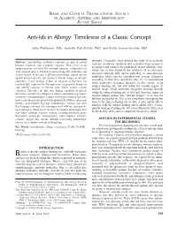 Anti-Ids in Allergy: Timeliness of a Classic Concept