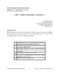 CJKV Unified Ideographs Extension C