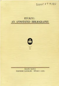 K=O0 I. SONG- Part I INTRODUCTORY ESSAYS Mitsugu Sakihara
