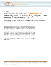 Monitoring Eruption Activity Using Temporal Stress Changes at Mount Ontake Volcano