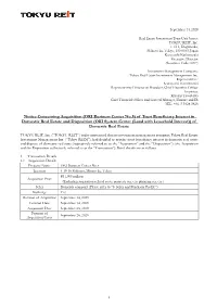 (OKI Business Center No.5) of Trust Beneficiary Interest