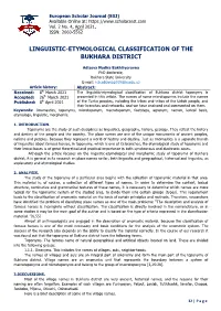 Linguistic-Etymological Classification of the Bukhara District