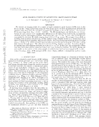 An HI Imaging Survey of Asymptotic Giant Branch Stars