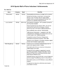 R&C-2019-16 Attachment #1