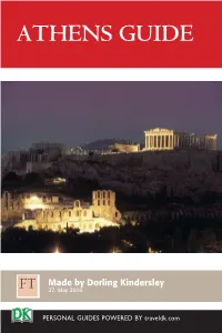 Athens Guide