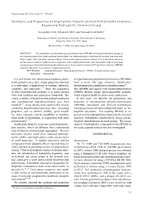Synthesis and Properties of Amphiphilic Hyperbranched Poly(Dimethylsiloxane) Possessing Hydrophilic Terminal Group