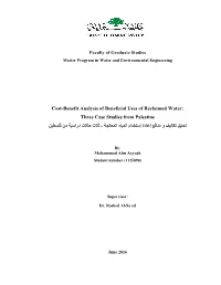 Full Title Here in All Caps in a Format
