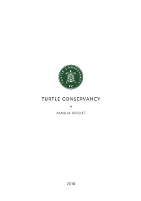 2018 Annual Report