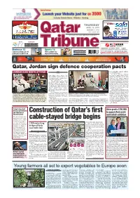 Construction of Qatar's First Cable-Stayed Bridge Begins