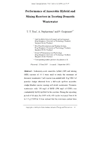 Performance of Anaerobic Hybrid and Mixing Reactors in Treating Domestic Wastewater