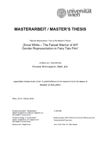 Masterarbeit / Master's Thesis