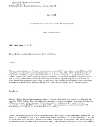 Palestinian Labor Migration to Israel Since Oslo and Beyond