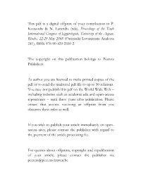 This Pdf Is a Digital Offprint of Your Contribution in P