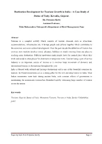 Destination Development for Tourism Growth in India - a Case Study of Statue of Unity, Kevadia, Gujarat