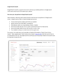 Google Search Console