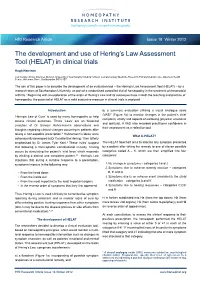 The Development and Use of Hering's Law Assessment Tool (HELAT) In