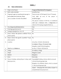 FORM – I (I) Basic Information