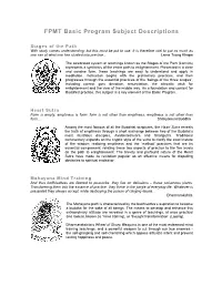 FPMT Basic Program Subject Descriptions