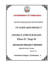AMARAVATHI SUB BASIN Phase-IV Stage-II