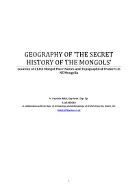 Geography of 'The Secret History of the Mongols'