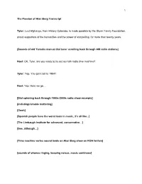The Passion of Alan Berg Transcript