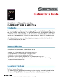 Instructor's Guide