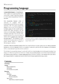 Programming Language