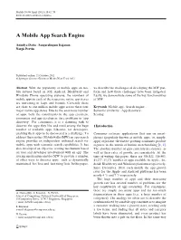 A Mobile App Search Engine
