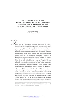 Architectural / Stylistic / Material Aspects of The