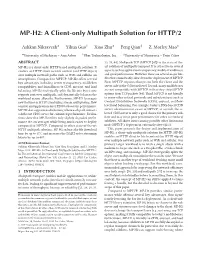 MP-H2: a Client-Only Multipath Solution for HTTP/2