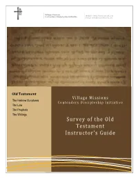 Survey of the Old Testament Instructor's Guide