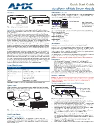 Apweb Server Module