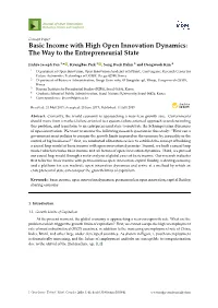 Basic Income with High Open Innovation Dynamics: the Way to the Entrepreneurial State