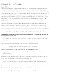 Chiasm in Sumero-Akkadian