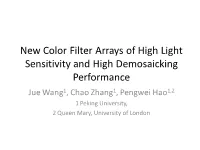 Color Filter Arrays