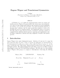 Eugene Wigner and Translational Symmetries