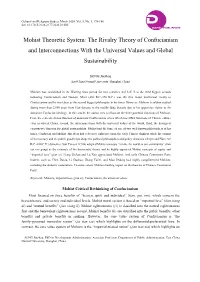 Mohist Theoretic System: the Rivalry Theory of Confucianism and Interconnections with the Universal Values and Global Sustainability