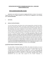 Notification for the Posts of Gramin Dak Sevaks Cycle – Ii/2019-2020 Madhya Pradesh Circle