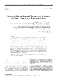 Rheological Characteristics and Microstructure of Probiotic Soy Yogurt Prepared from Germinated Soybeans