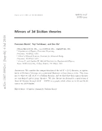 Mirrors of 3D Sicilian Theories of Type DN Obtained from an Arbitrary Punctured Riemann Surface C
