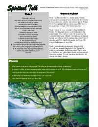 Psalm 1 Discussion