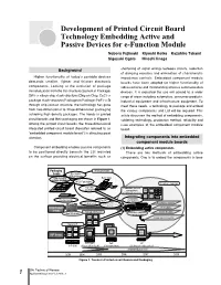 Development of Printed Circuit Board Technology Embedding Active and Passive Devices for E-Function Module
